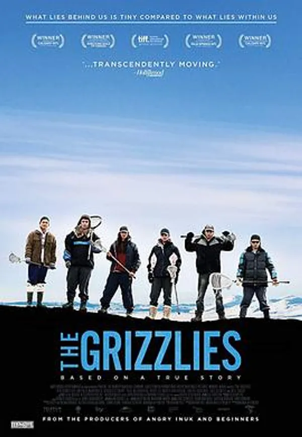 灰熊 The Grizzlies