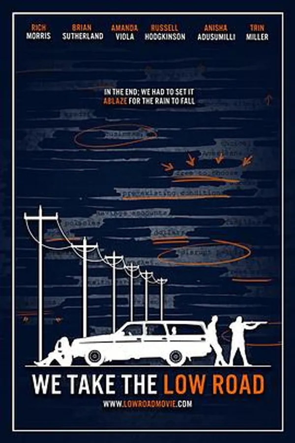 医无可就 We Take the Low Road