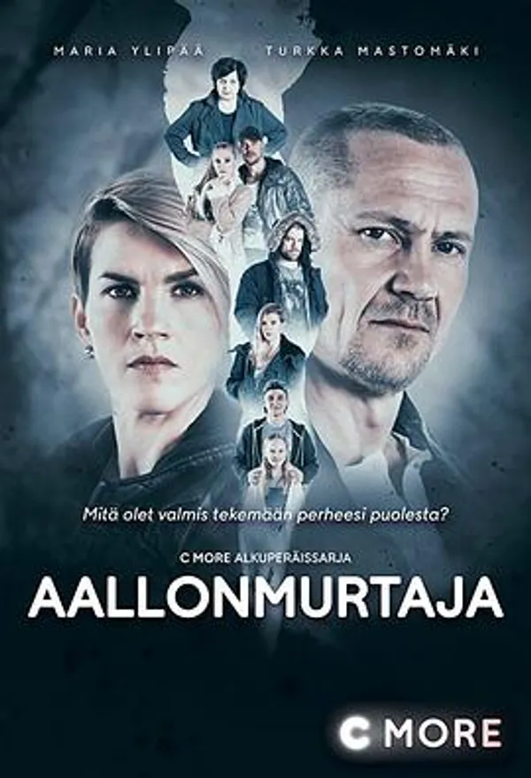 积重难返 Aallonmurtaja