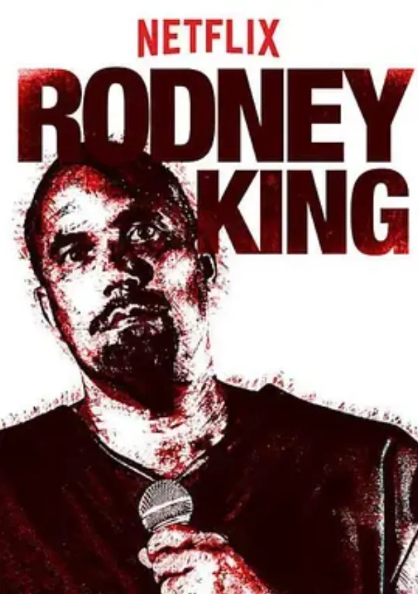 罗德尼·金 Rodney King