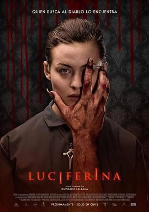 恶魔娜塔丽 Luciferina