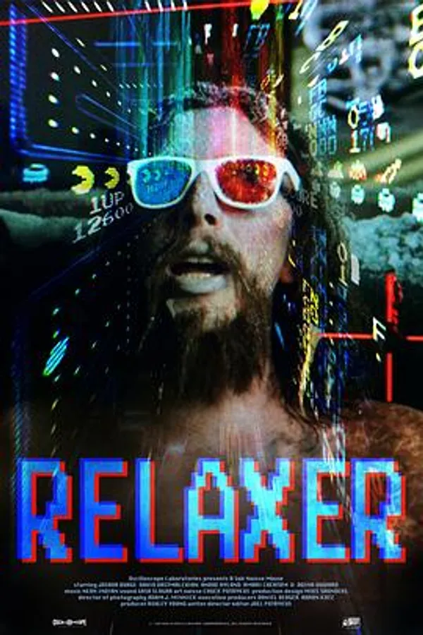 放松之人 Relaxer