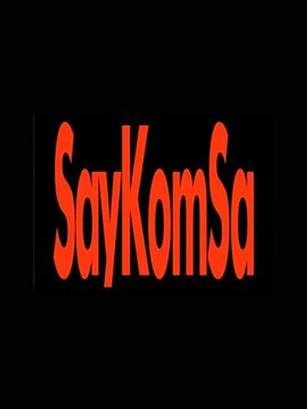 如此而已 Saykomsa