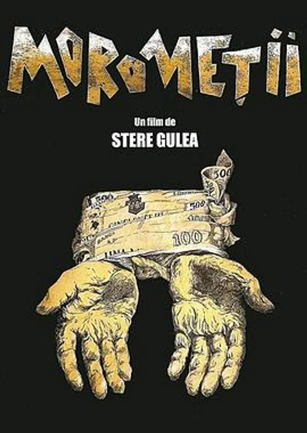 莫罗米特一家 Moromeţii