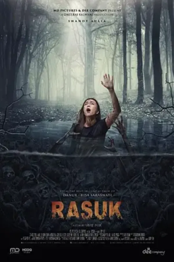 拉苏 Rasuk