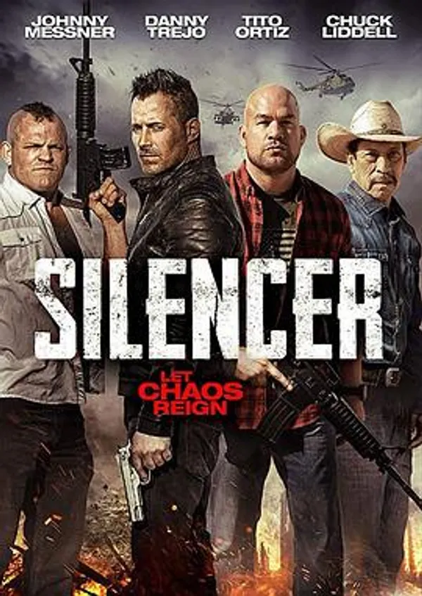 消音器 Silencer