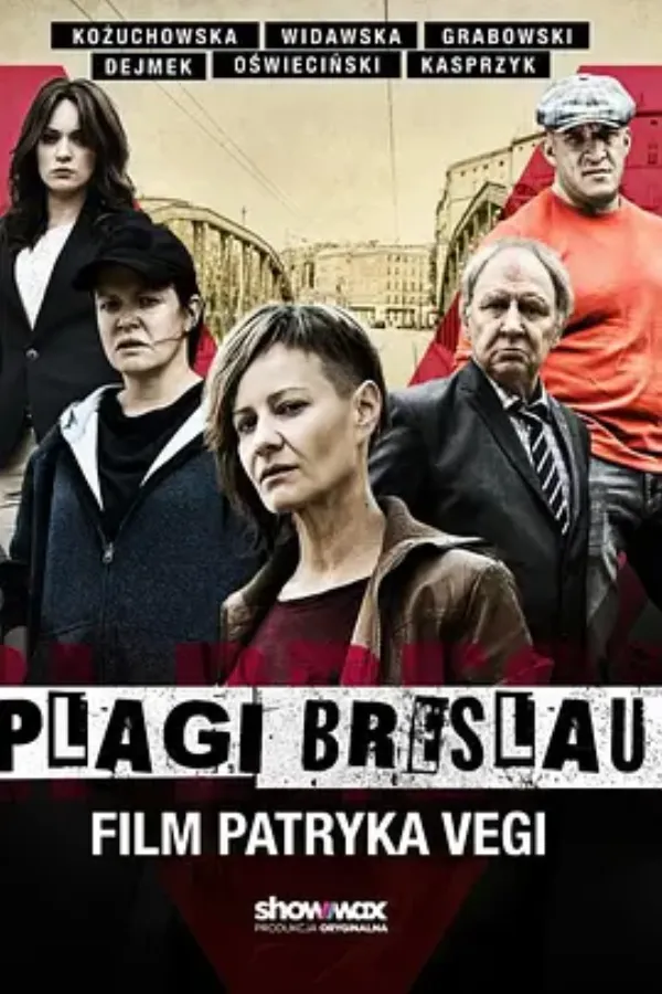 普拉吉布雷劳 Plagi Breslau