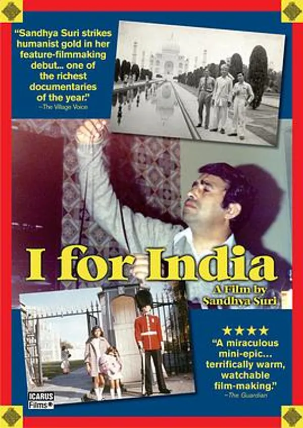 我是印度人 I For India