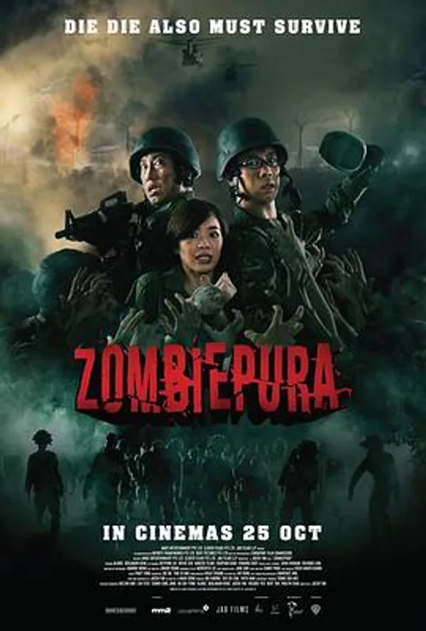 丧尸战士 Zombiepura