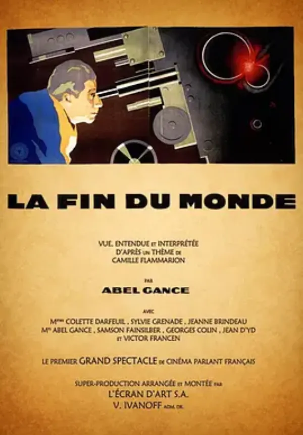 世界末日 La fin du monde