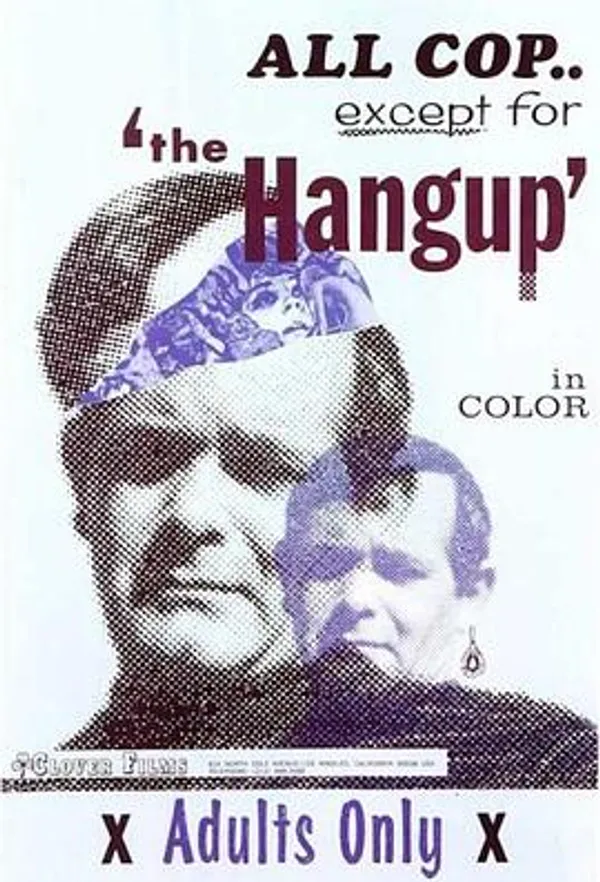 悬挂 The Hang Up