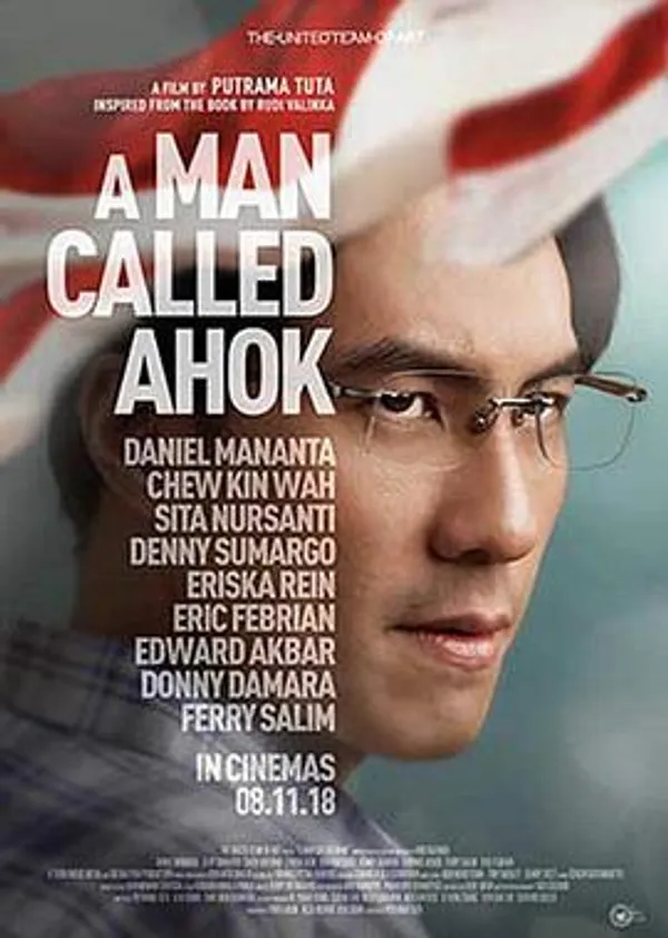 一个叫阿学的人 A Man Called Ahok