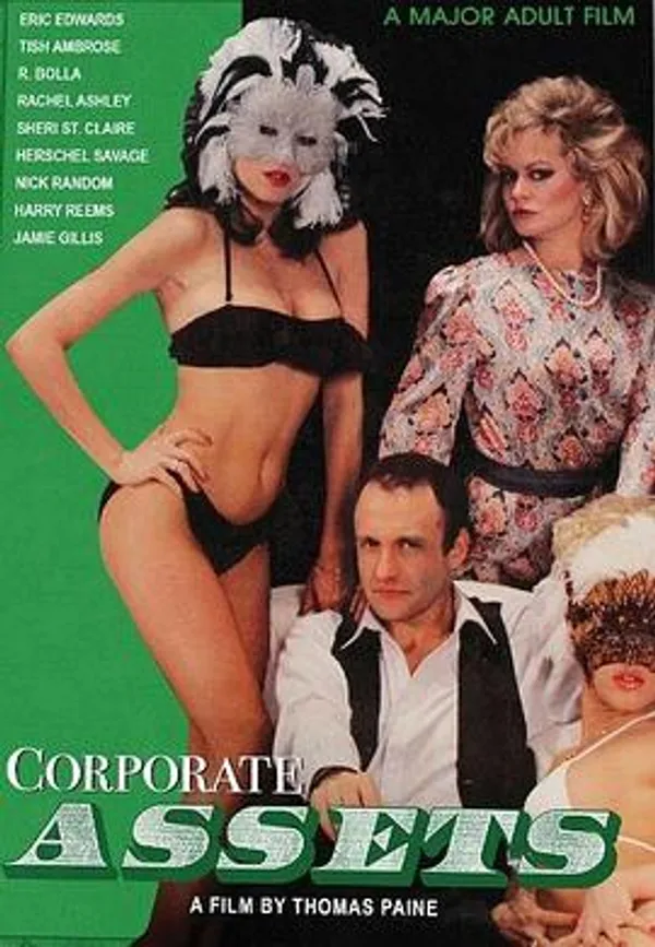 共同财产 Corporate Assets