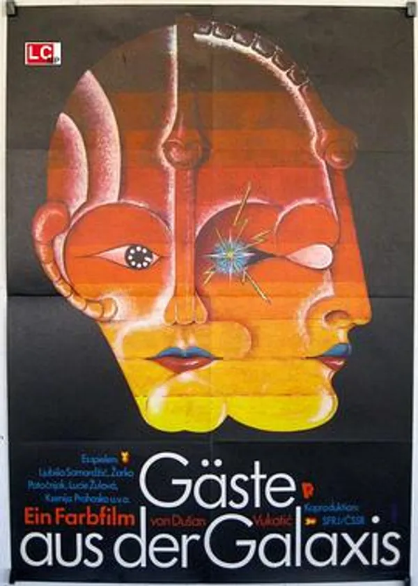 入住银河系 Gosti iz galaksije
