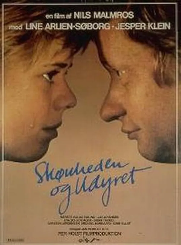 女儿心事父难明 Skønheden og udyret