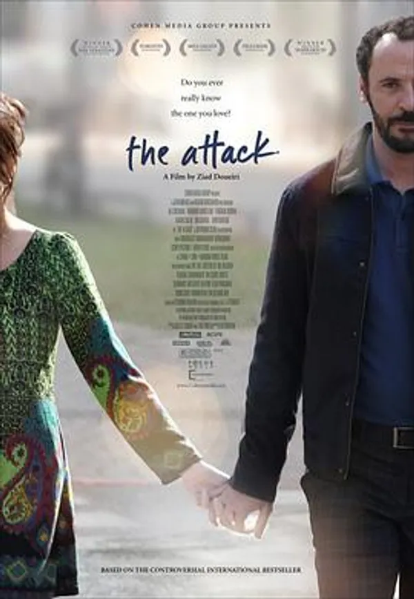 炸弹枕边人 The Attack