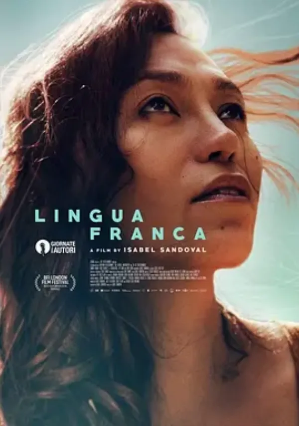 通用语言 Lingua Franca