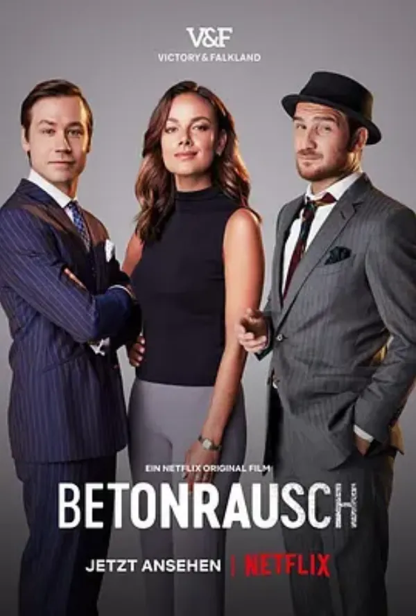 地产老千起落记 Betonrausch