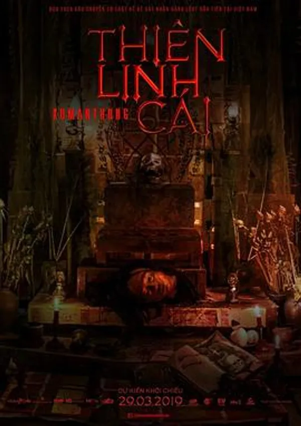 天灵盖 Thiên Linh Cái