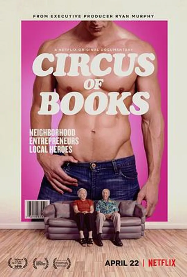 书本马戏团 Circus of Books