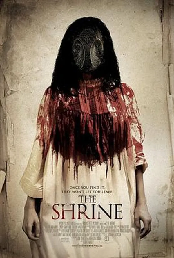 神殿 The Shrine