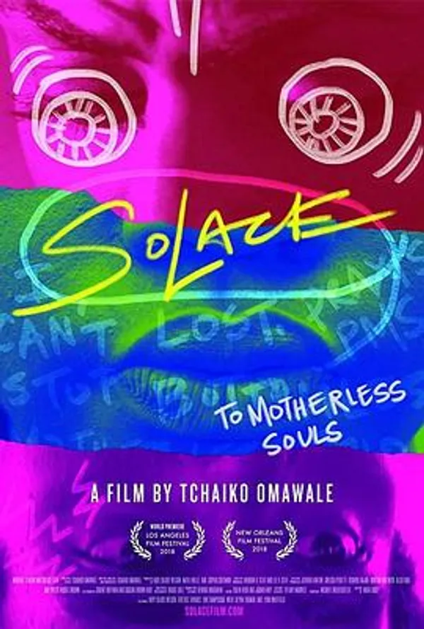 慰藉 Solace