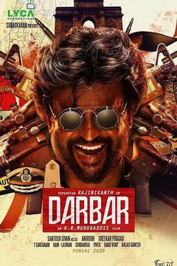 正义公堂 Darbar