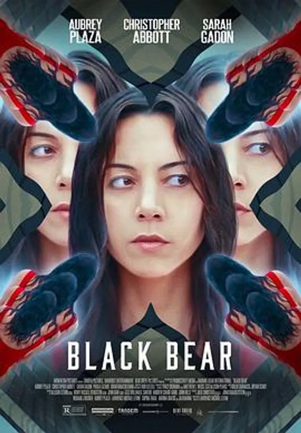 心有猛兽 Black Bear