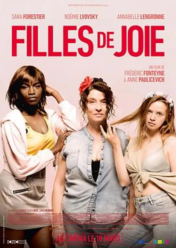 卖笑女郎 Filles de joie