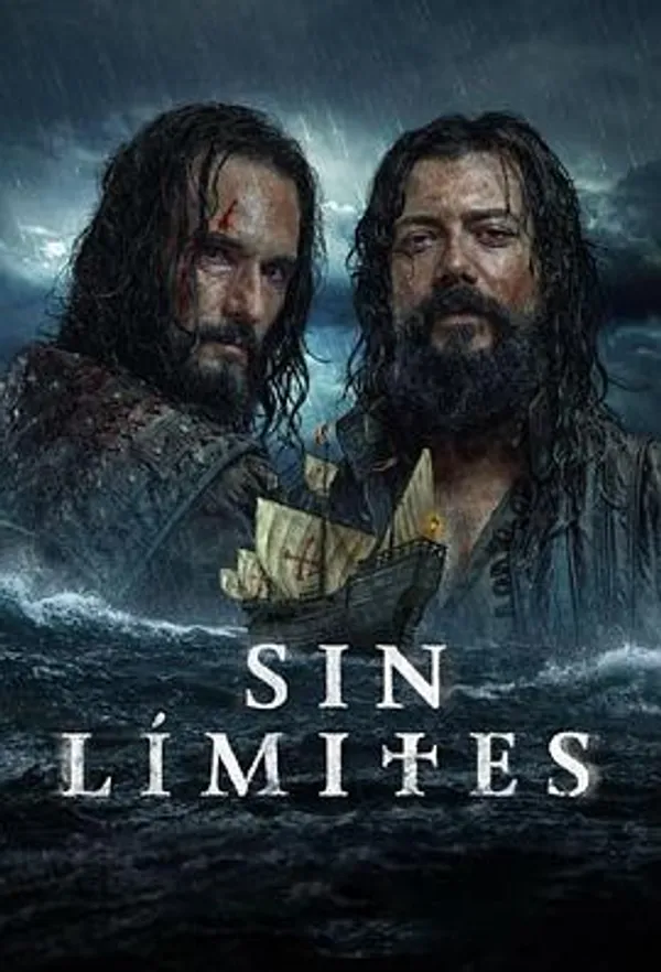 永无止境 Sin límites