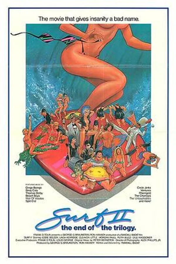 尸浪 Surf II