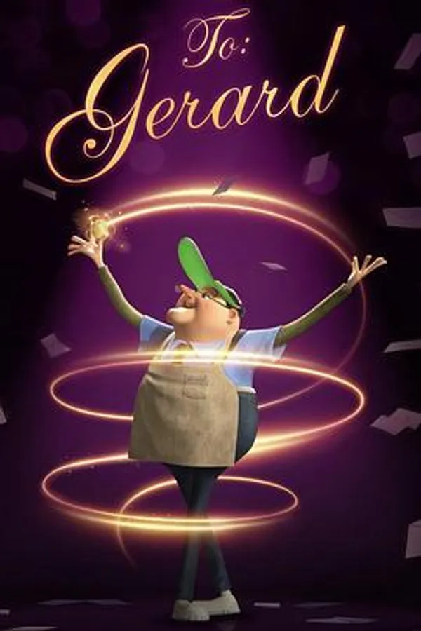 致杰拉德 To: Gerard