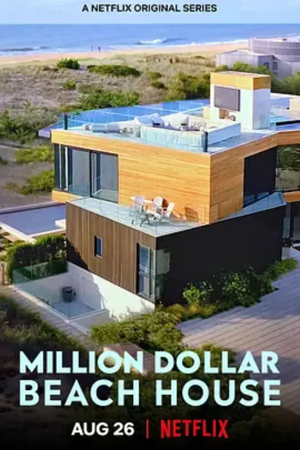 海滨豪宅 Million Dollar Beach House