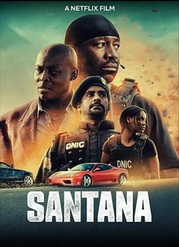 桑塔纳兄弟 Santana