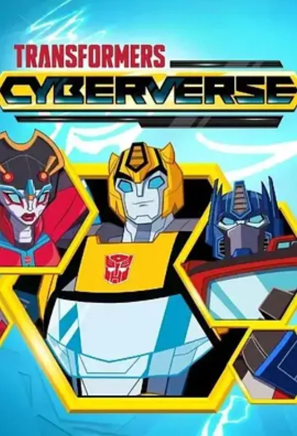 变形金刚之塞伯志 第三季 Transformers:Cyberverse