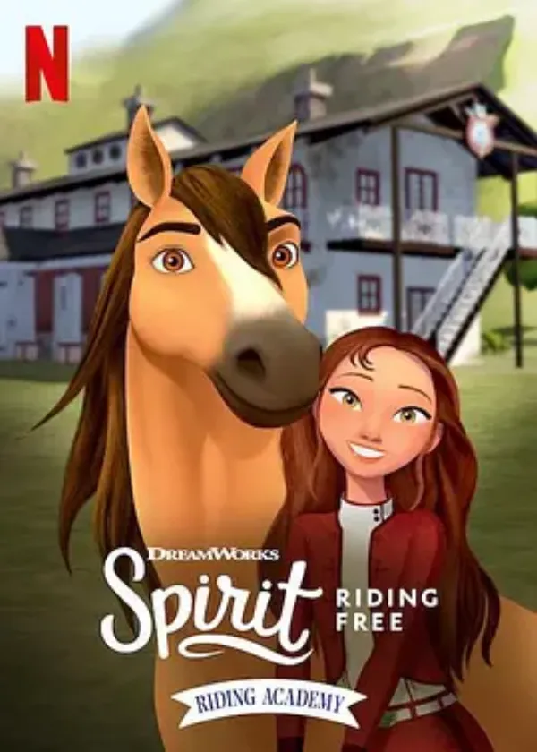 史比瑞：奔向自由：马术学院 第一季 Spirit Riding Free: Riding Academy