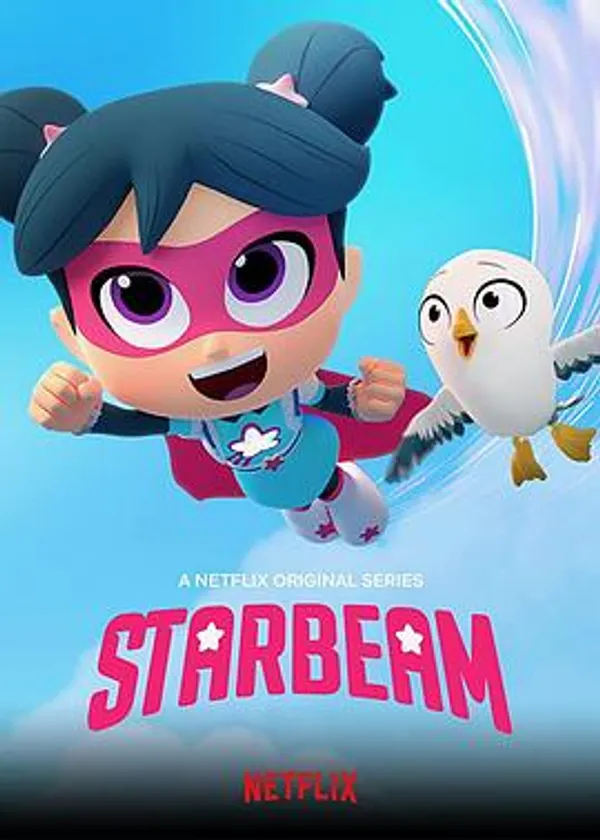 星星光束 第一季 StarBeam