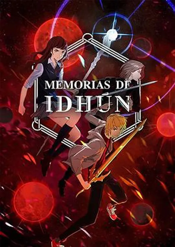 伊敦传奇 第一季 Memorias de Idhún
