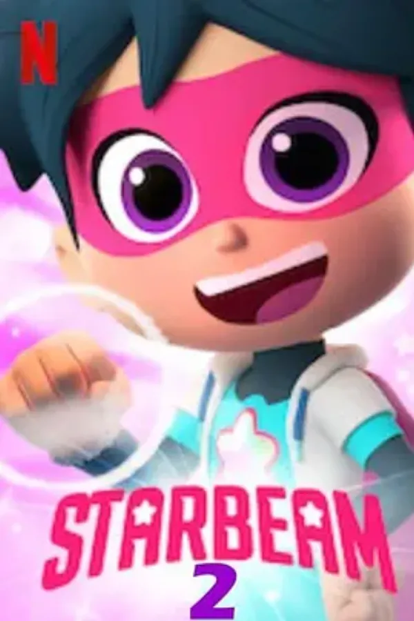星星光束 第二季 StarBeam