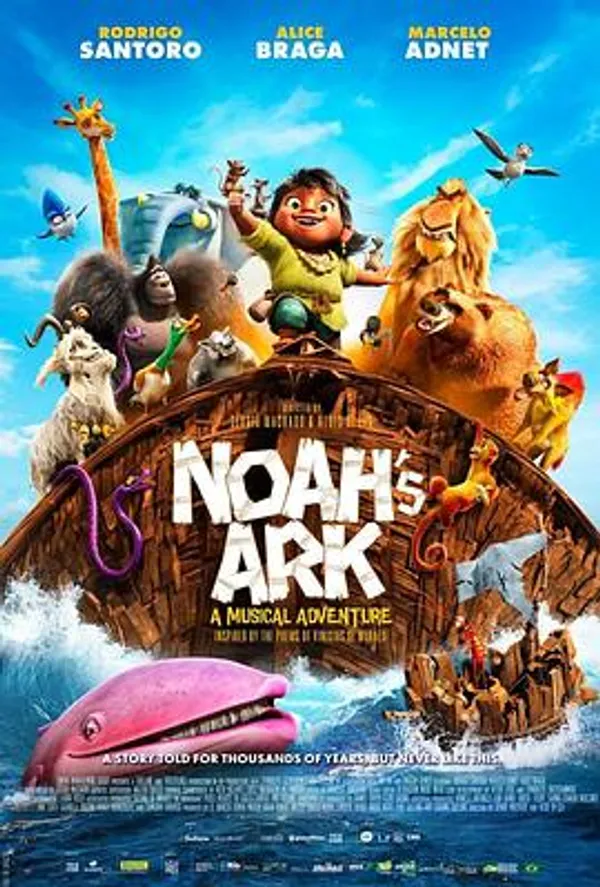 诺亚方舟历险记 Arca de Noé