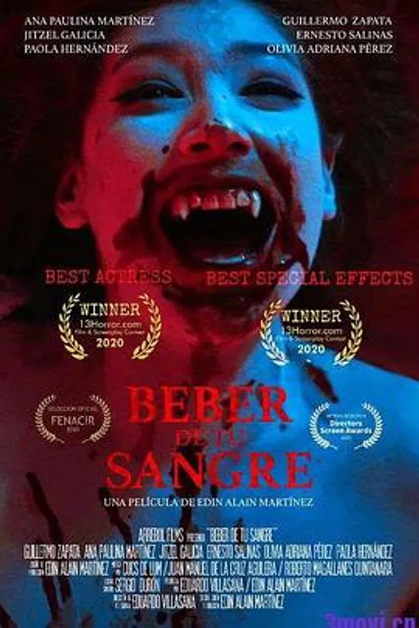 喝你的血 Beber de tu sangre