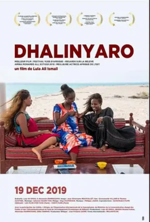 青年 Dhalinyaro