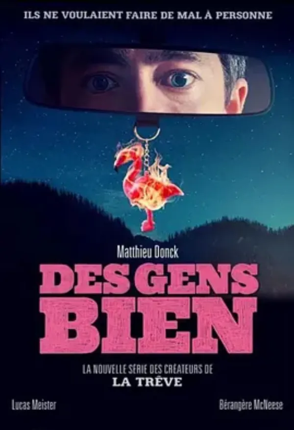 好人 Des gens bien
