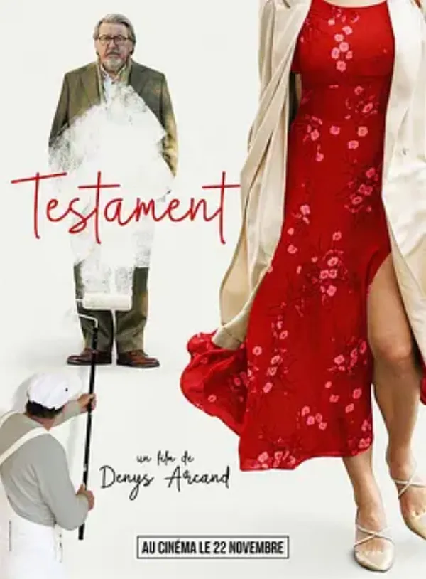 遗·言 Testament