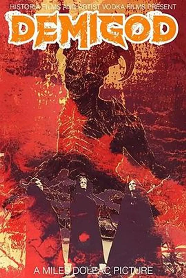 半人神 DEMIGOD