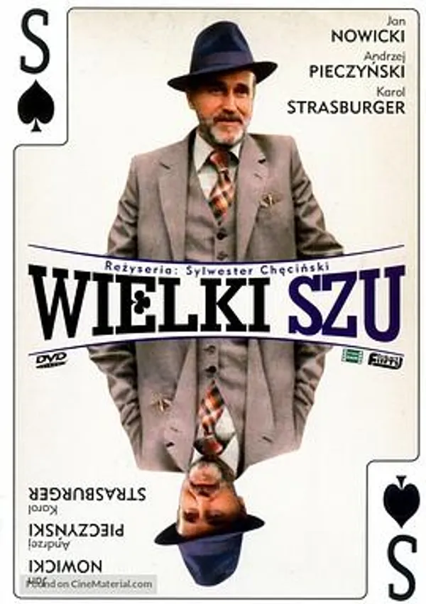 赌徒 Wielki szu