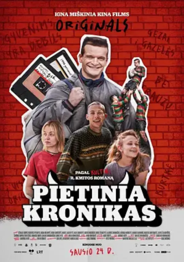 南方编年史 Pietinia Kronikas