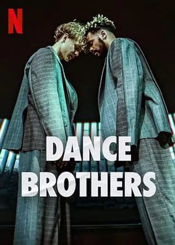 手足共舞 Dance Brothers