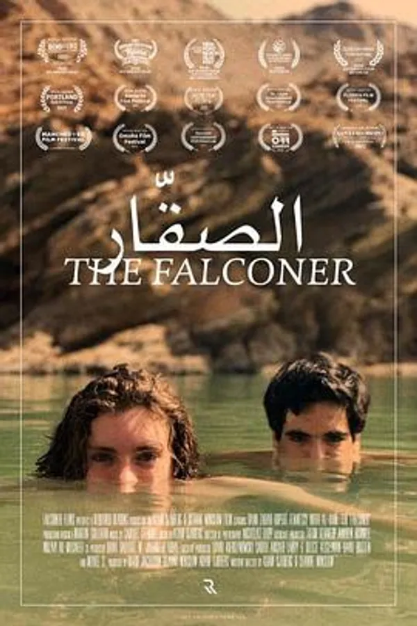 隼人 The Falconer