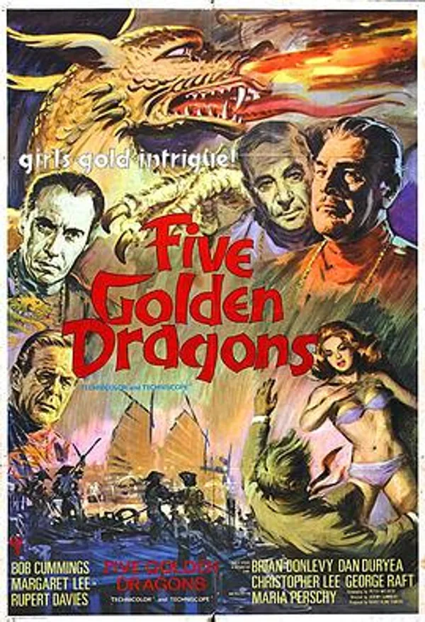 五条金龙 Five Golden Dragons